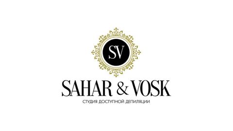 Франшиза студии эстетики SAHARVOSK