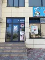 Магазин трендовых товаров