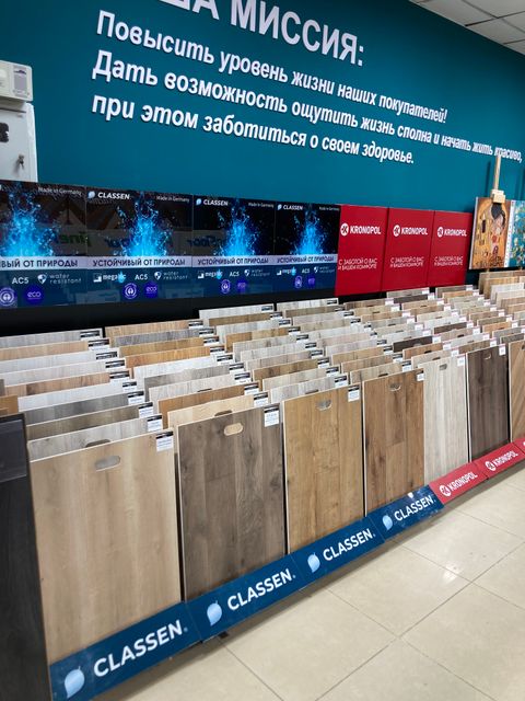 Салон напольных покрытий Mr. Parquet