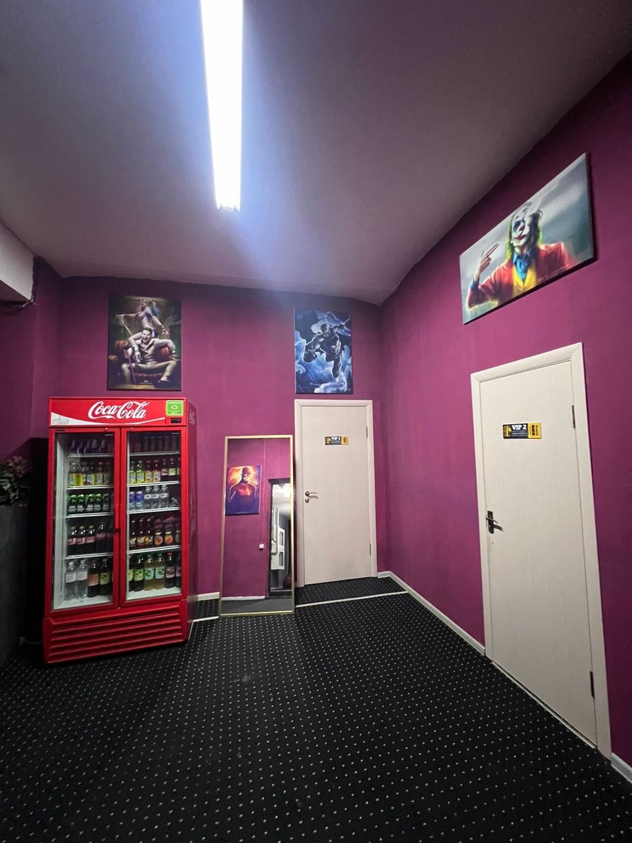 Gotham Kinoroom