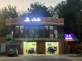 PS Club