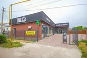 Комплекс — магазин, кафе и аптека