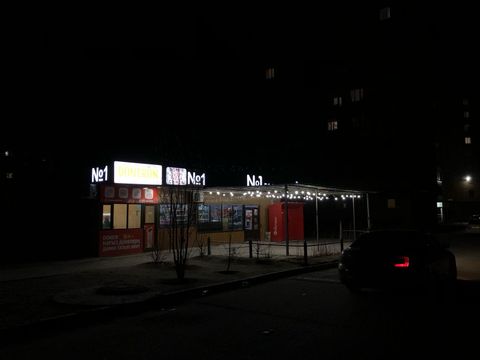 Продуктовый магазин