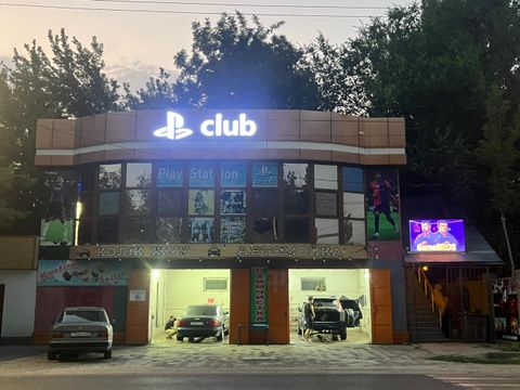 PS Club