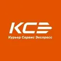 Курьерская служба Курьер Сервис Экспресс