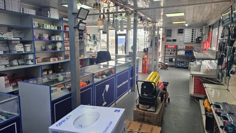 Магазин электротоваров