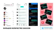 Интернет магазин наушников MARSHALL