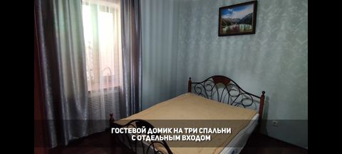 База отдыха