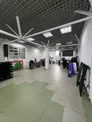 Торговый дом