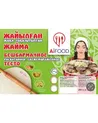 Производство свежезамороженного теста