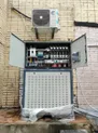 Продажа энергосберегающего оборудования