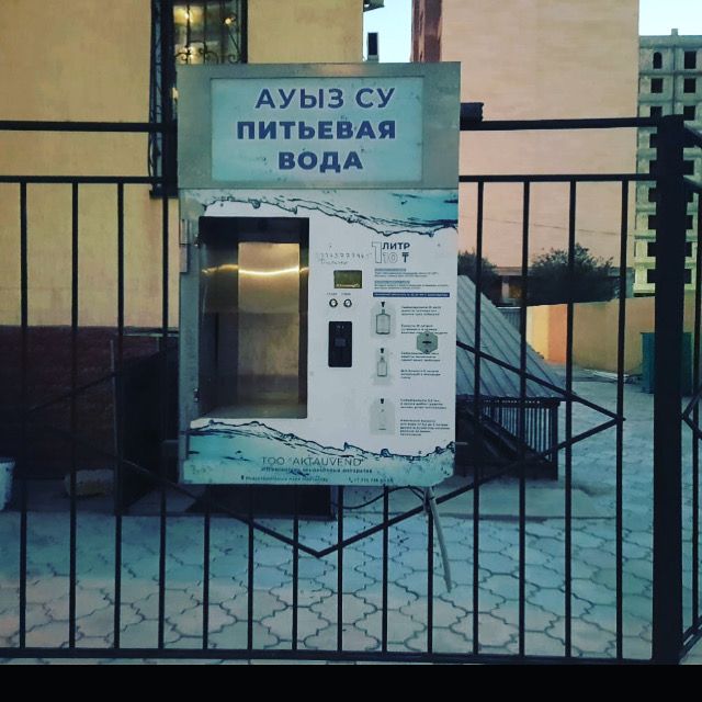 Производство вендингового оборудования