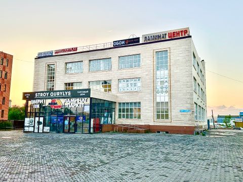 Магазин напольных покрытий «ЛАМИНАТ ЦЕНТР»