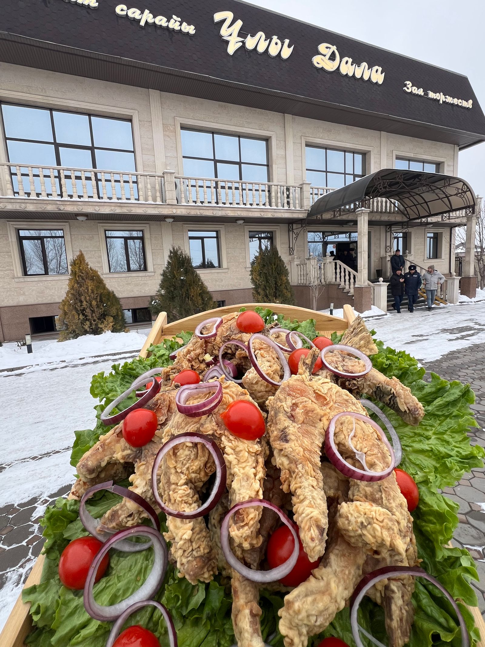Доставка еды «I one sushi»