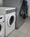 Прачечный цех
