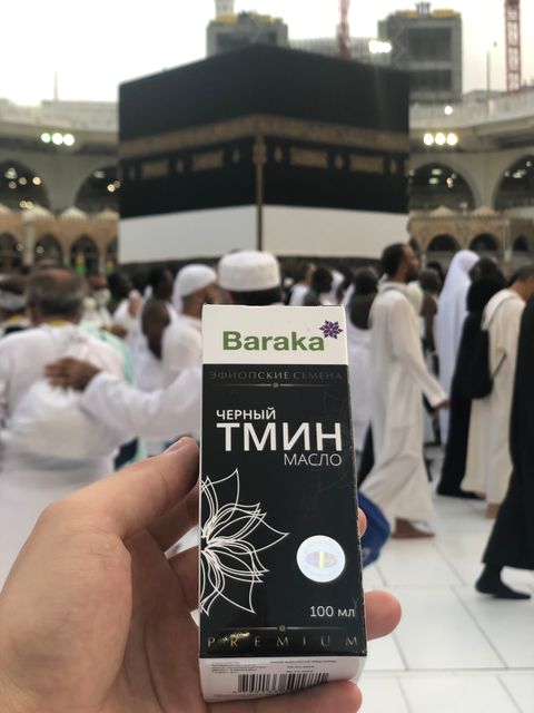 Официальный дистрибутор бренда Baraka