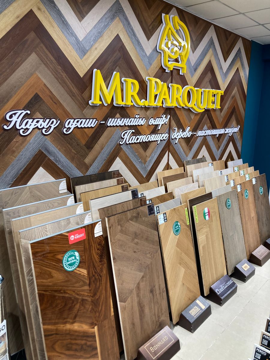 Салон напольных покрытий Mr. Parquet