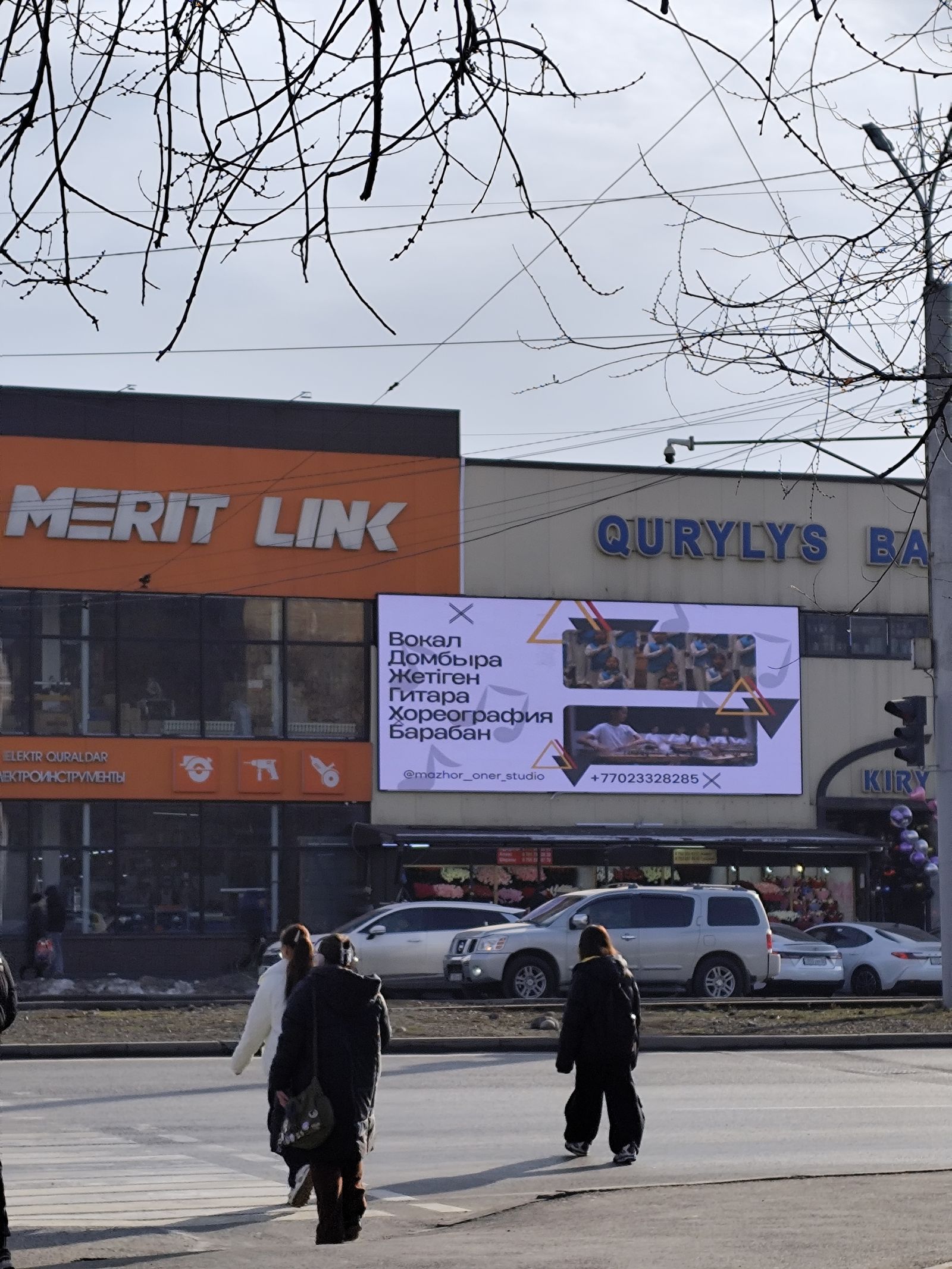 Рекламный бизнес — LED-экраны
