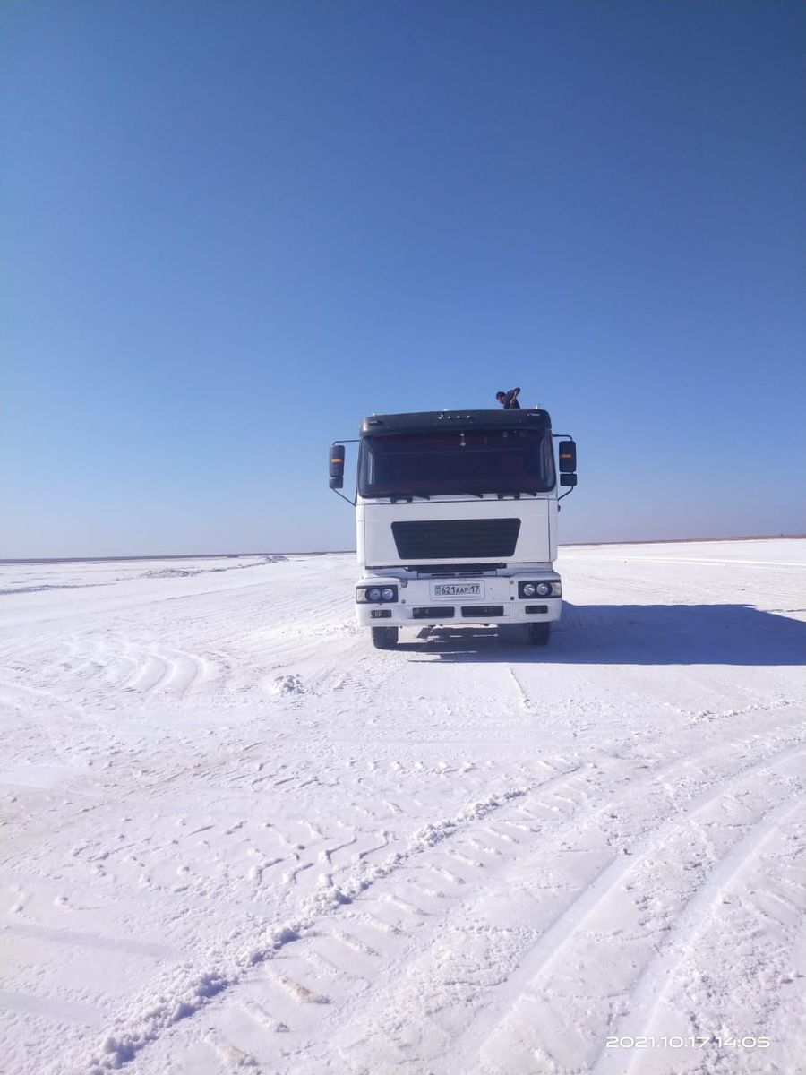 Завод по производству пищевой соли