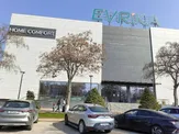 Магазины турецкой мебели в Астане и Шымкенте