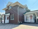 Действующая клиника инфузионной терапии
