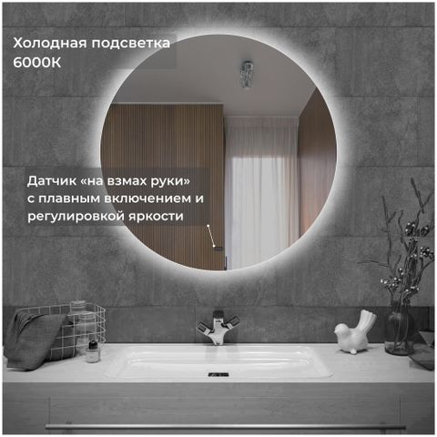 Магазин по продажам декора и зеркал по KZ