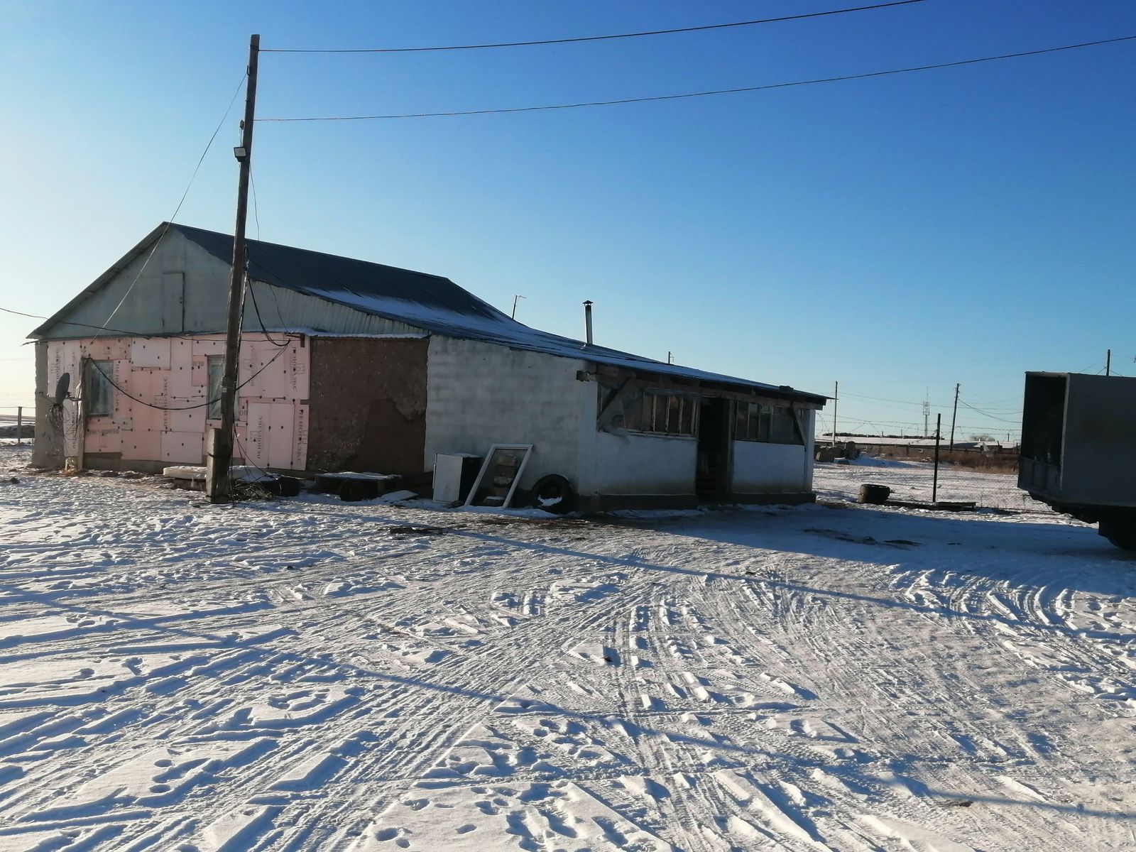 Крестьянское хозяйство