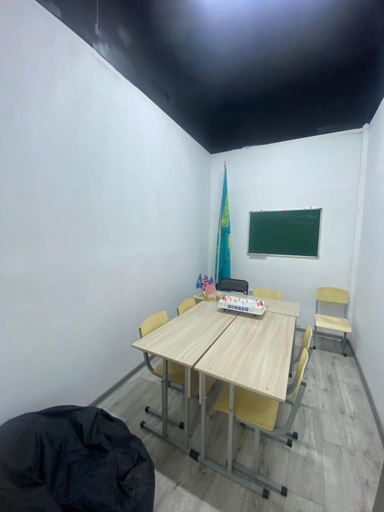 Образовательный центр и офис