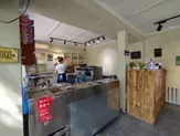 Кондитерская