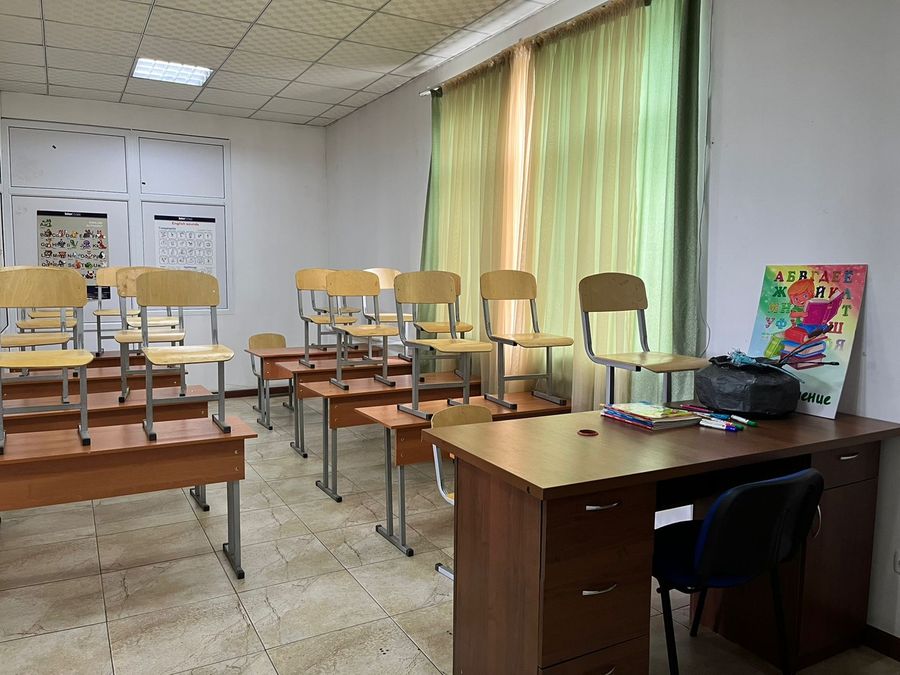 Школа осознанного развития молодежи