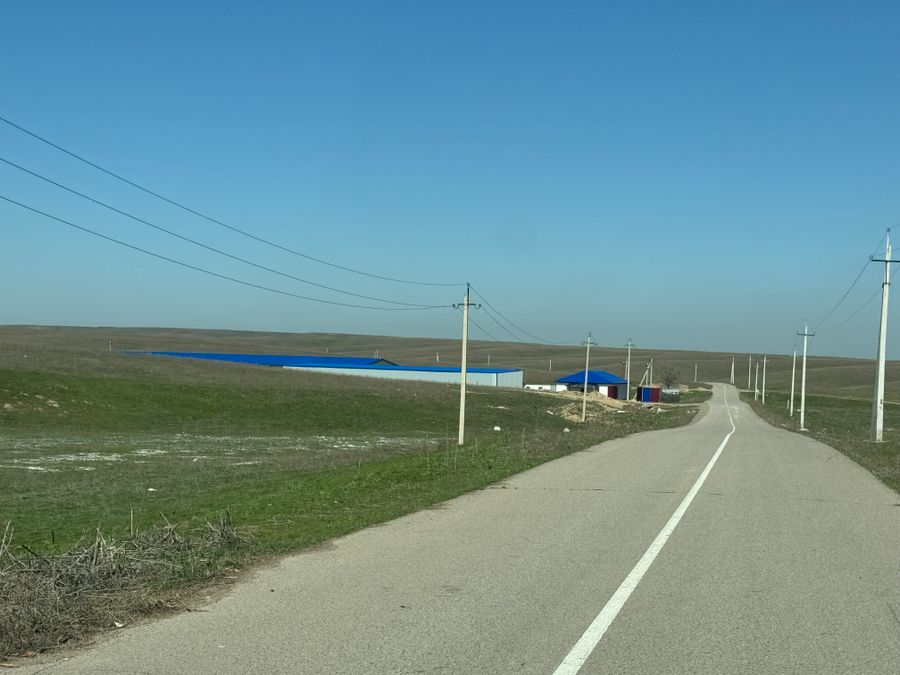 Промбаза