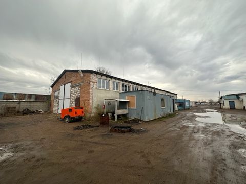Производственная база