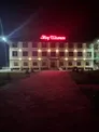 Детский оздоровительный лагерь