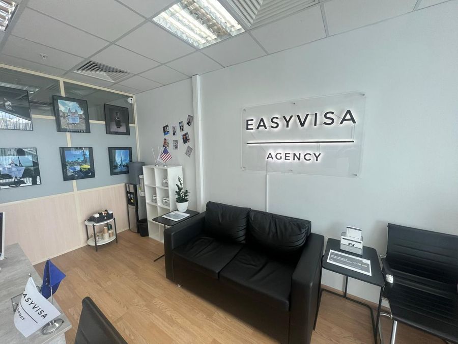 Франшиза визового центра EasyVisa Agency