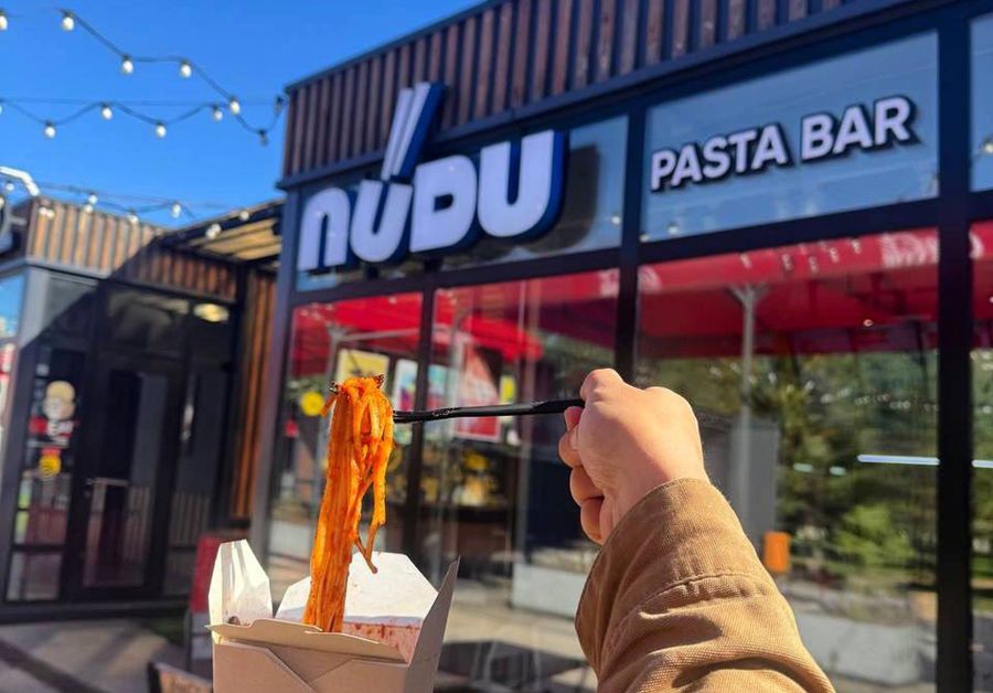 Кафе быстрого питания NUDU