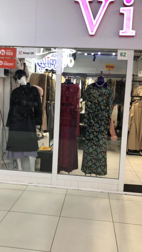 Бутики женской одежды