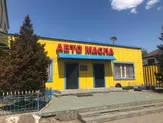 Прибыльная АЗС