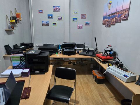 Действующая типография