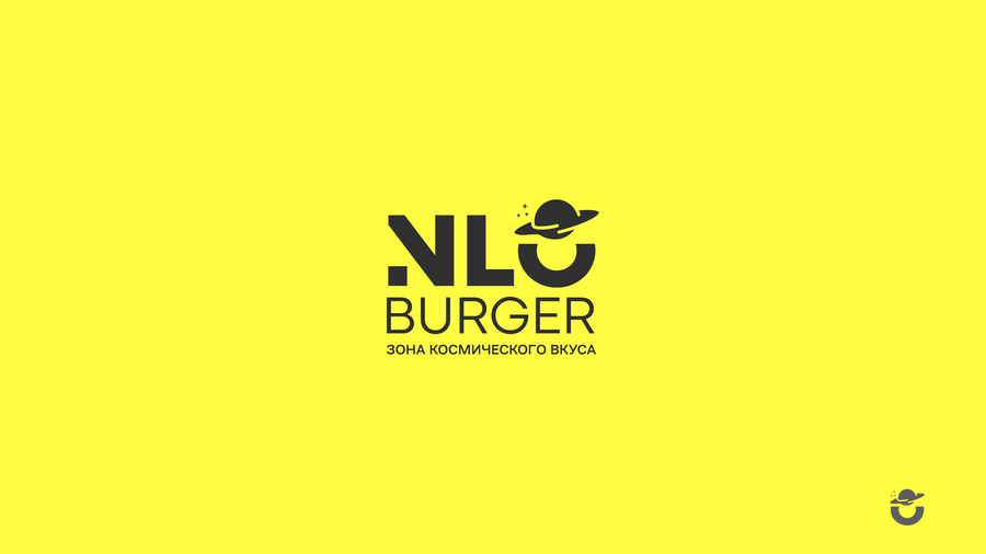 NLO Burger