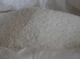 ТОО с лицензией на добычу соли