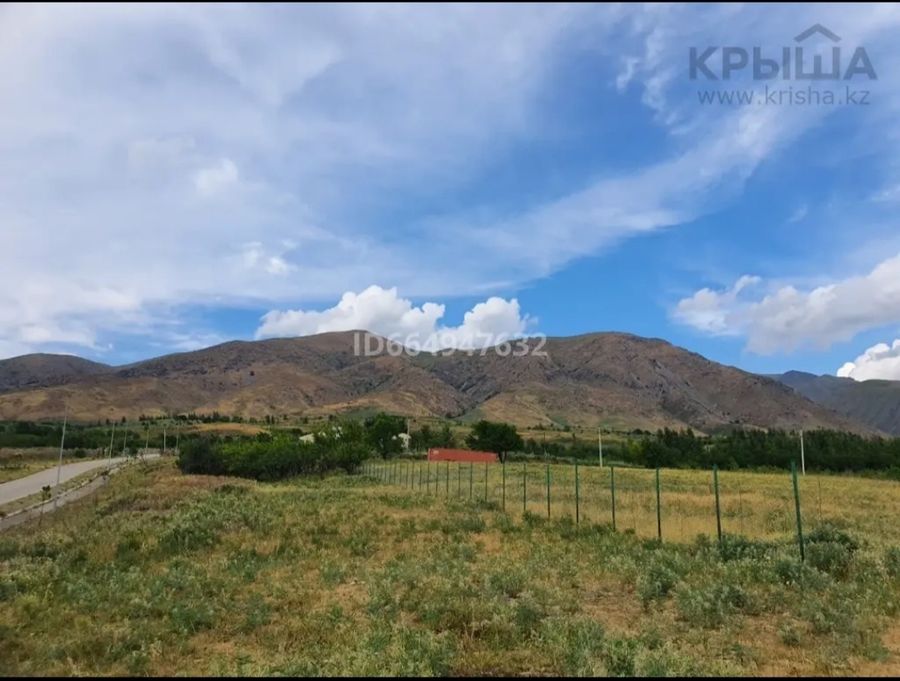 Крестянское хозяйство - садоводство