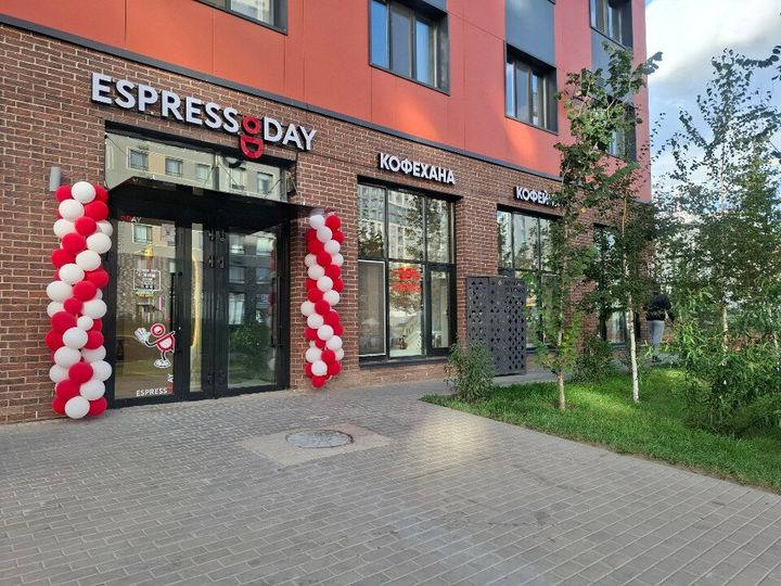 Кофейня на вокзале