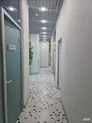 Медицинский центр