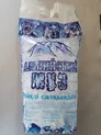 Производство и продажа пищевого льда.