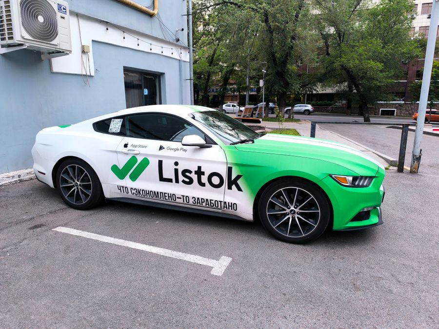 Приложение Listok