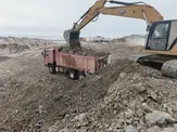 Месторождение «Шолакское»