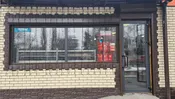 Магазин электротоваров
