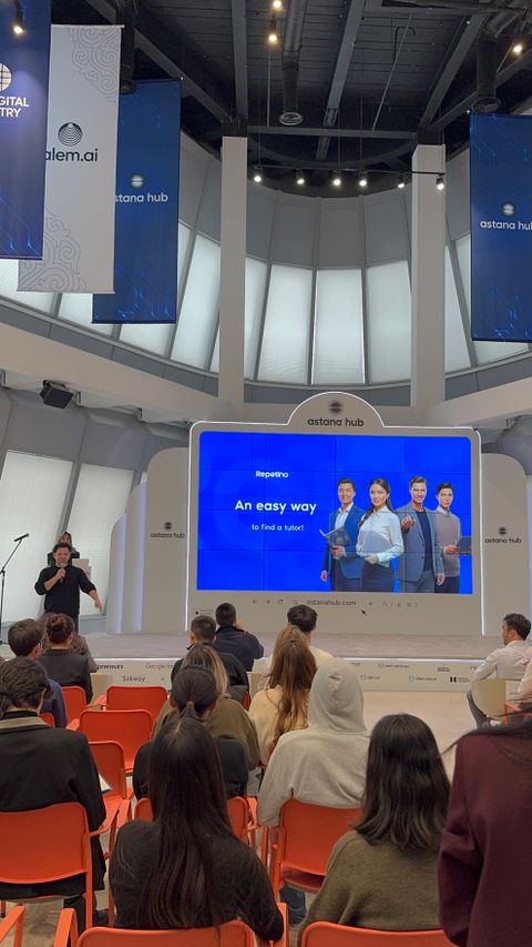 IT платформа