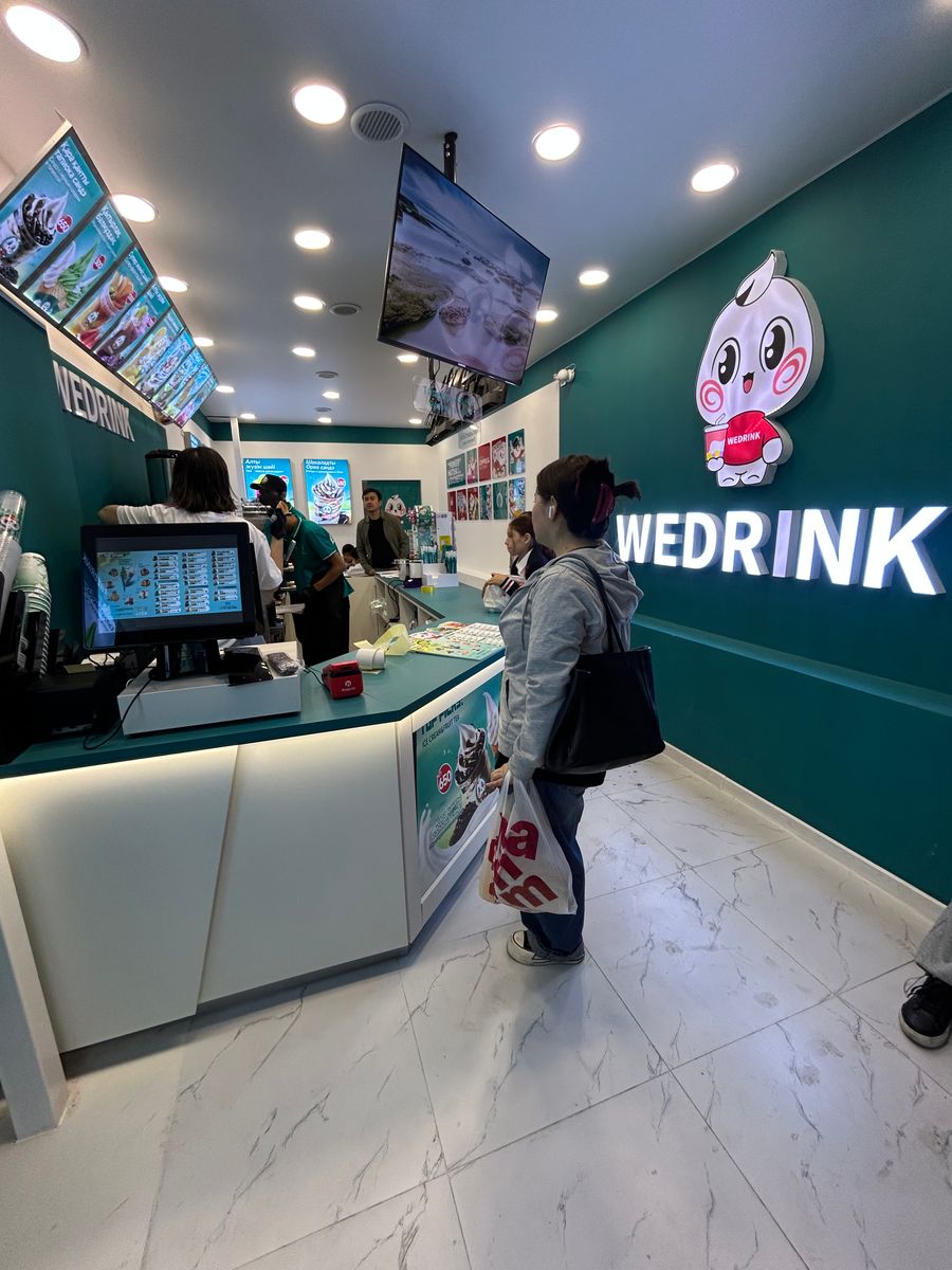 Действующая точка WeDrink