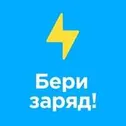 Powerbank-шеринг